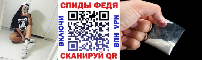 Amphetamine Розовый Бобров