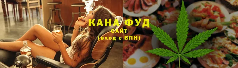 KRAKEN ONION  Бобров  Еда ТГК конопля 