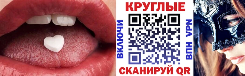 ЭКСТАЗИ louis Vuitton  купить наркоту  Бобров 