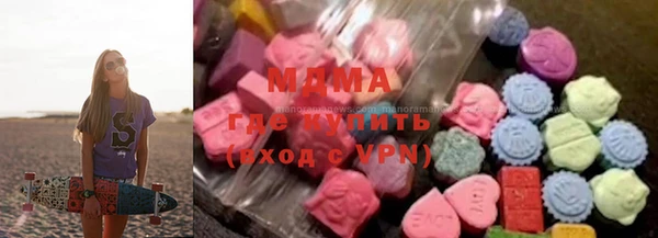 прущая мука Баксан
