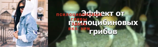 прущая мука Баксан