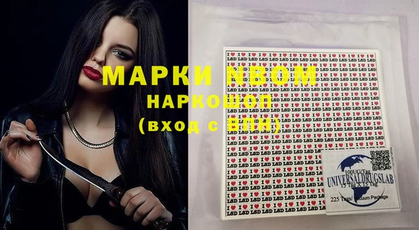 прущая мука Баксан