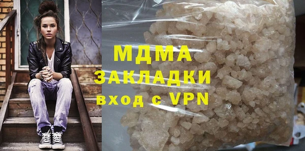 прущая мука Баксан