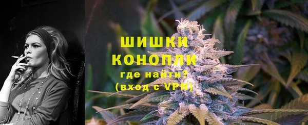 кристаллы Балабаново