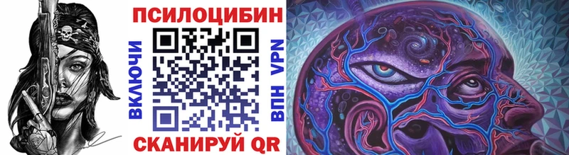 Псилоцибиновые грибы GOLDEN TEACHER  Бобров 