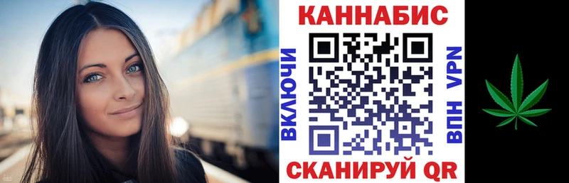 Шишки марихуана Ganja  сколько стоит  Бобров 